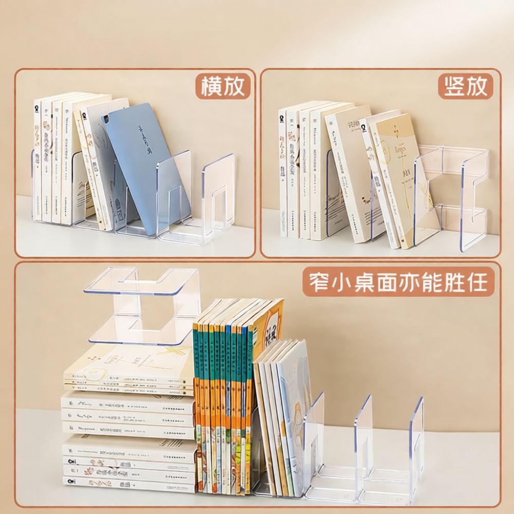 Suporte de livros em acrílico  - Clear Acrylic Book Stand Holder avaliação e preço